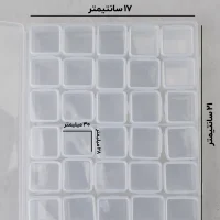 جعبه تقسیم متریال30 خانه جدا