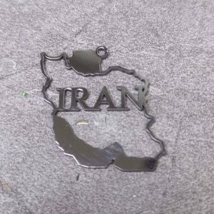 پلاک ایران استیل رنگ ثابت