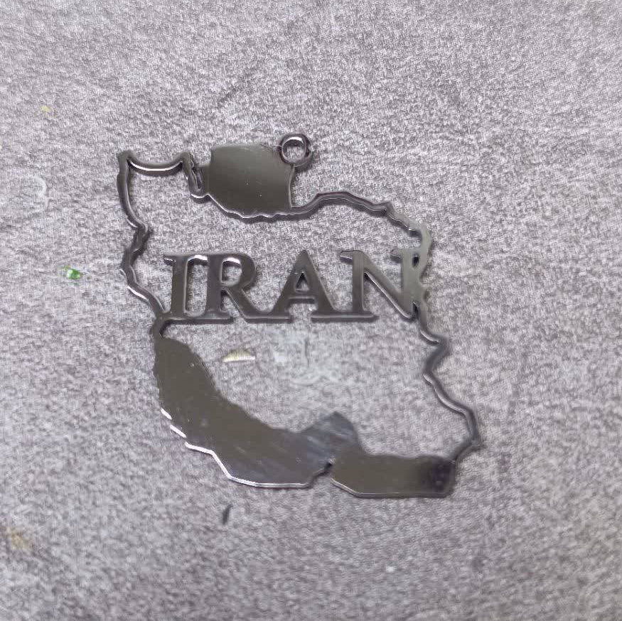 پلاک ایران استیل رنگ ثابت